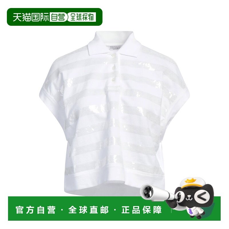 1h可退 潮奢 Brunello Cucinelli 布内罗 古奇拉利 女士 Polo衫,女装/女士精品,POLO衫,淘宝优惠券,粉丝福利购,淘宝优惠卷