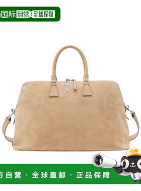 MAISON MARGIELA 男士斜挎包 SB1WG0086P8829HB316