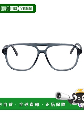 DIOR 男士眼镜 DM50103I4500 SS2025 DIORBOTANICO A1I 迪奥灰色