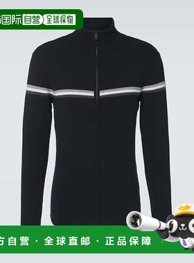 1h可退 潮奢 Fusalp 男士 Wengen Fiz 羊毛拉链针织开衫