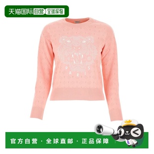 粉红色 KENZO AW2023 FA52PU5003XB32 CARDIGAN 女士针织毛衣
