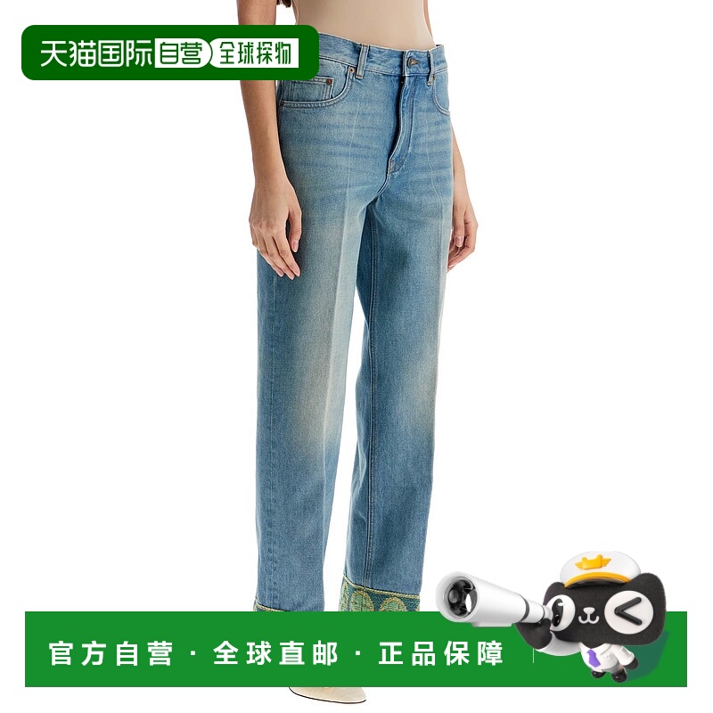 1h可退 VALENTINO GARAVANI 女士牛仔裤 6B3DD18X94V558 SS2025