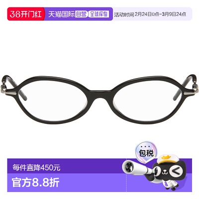 1h可退 潮奢 BONNIE CLYDE 女士 黑色 & 银色 Nisa 眼镜 NISASBKC