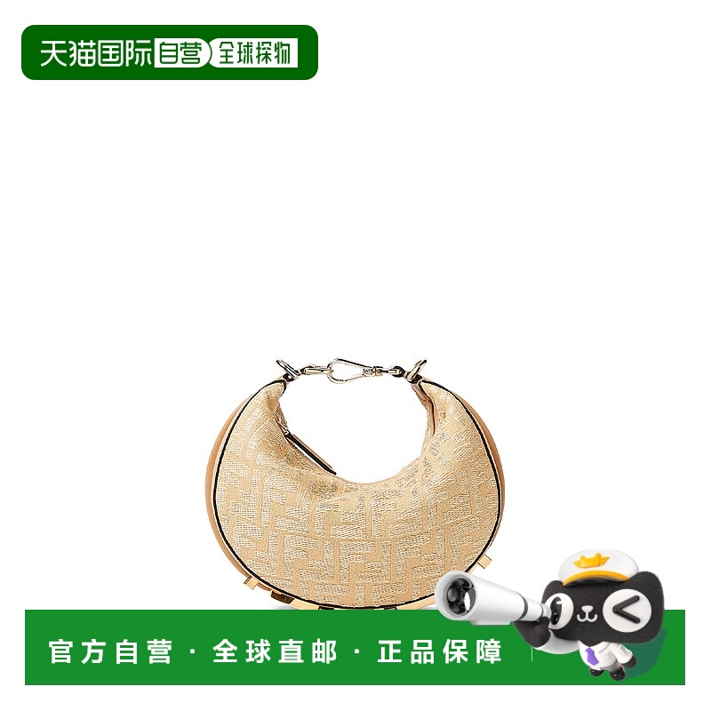1h可退 潮奢 Fendi 芬迪 女士 graphy 迷你单肩包 8BS081AV23