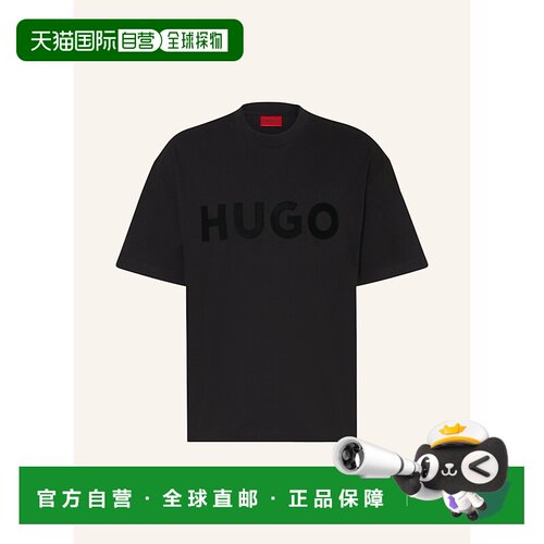 1h可退 HUGO 男士T恤 100162409313000 CO 黑色 T-shirt DINKEE