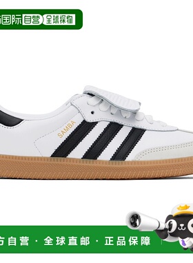 1h可退 潮奢 Adidas 男士 白色 Samba LT 运动鞋 IG4279德训鞋
