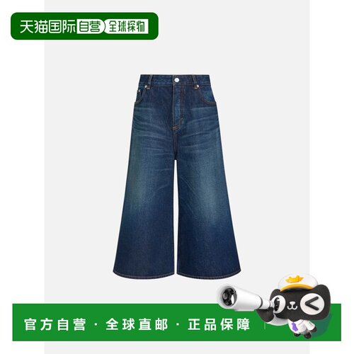 1h可退 ALAIA 女士短裤 AA9P1383D021DA24 AW2026 蓝色 ALAÏA ber