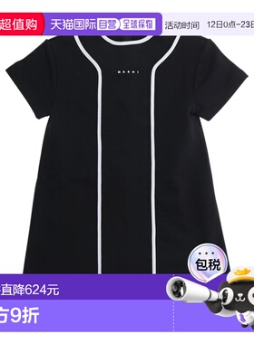 MARNI 女童连衣裙 M01687M00V0MD315F0M900 SS2026