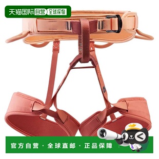 PETZL Corax LT 女士安全带 男士