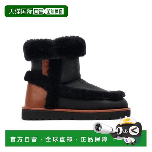 1h可退 CHLOÉ 女士靴子 CH26S15TVP234 SS2026 黑色 Black shearl