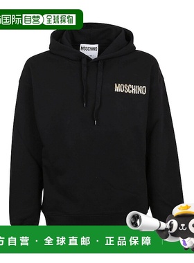 1h可退 MOSCHINO 男士卫衣 171652275555 AW2021 黑色 Rubberized