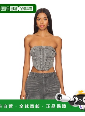 潮奢 AFRM 女士 Noah 上衣 ARVT041646 grey灰色 舒适时尚