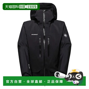 MAMMUT Crater Pro 硬壳夹克 男士风衣猛犸象外套