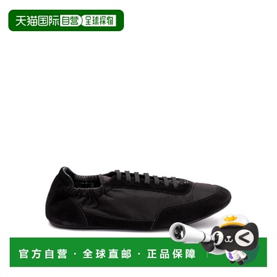 PRADA 男士运动鞋 2EG479D7CFG001F0002 CO 黑色 Collapse Re-Nyl