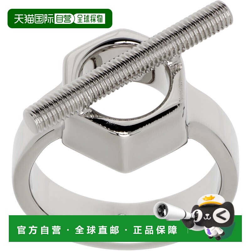Marni 玛尼 男士 徽标雕花戒指 ANZB0004A0M200000N29PALLADIUM