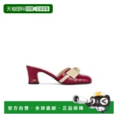 潮奢 Knotty valentino 1h可退 华伦天奴 女士 凉拖 7W2S0MJ4NFX