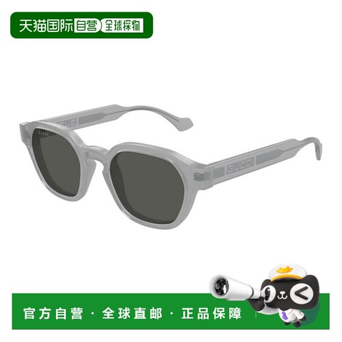 1h可退 GUCCI 男士眼镜 GG1730S004 SS2026 灰色 方框太阳镜