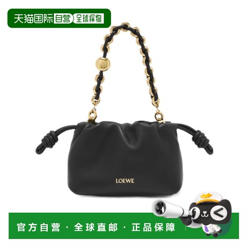 LOEWE 女士手提包 C411NFPX011100 AW2026 黑色 Flamenco Purse N