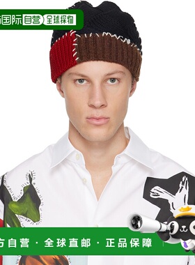 1h可退 潮奢 Marni 玛尼 男士 黑色 Wool Mixed Knit 毛线帽 CLMC