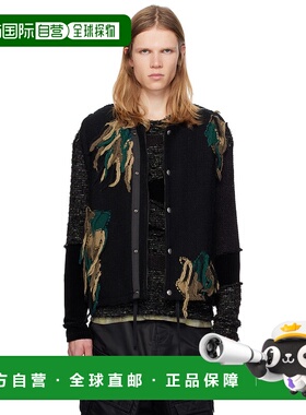 1h可退 潮奢 Andersson Bell 男士 黑色迷彩双面马甲 awa647m针织