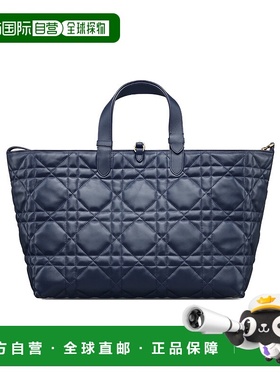 DIOR 女士手提包 M2820OSHJM66B AW2024 深蓝色 大号徽标手提包