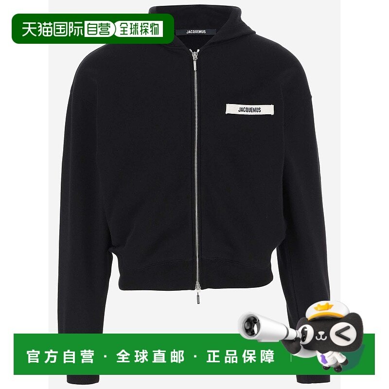 JACQUEMUS 男士卫衣 HOM00257AJ00126990 AW2025