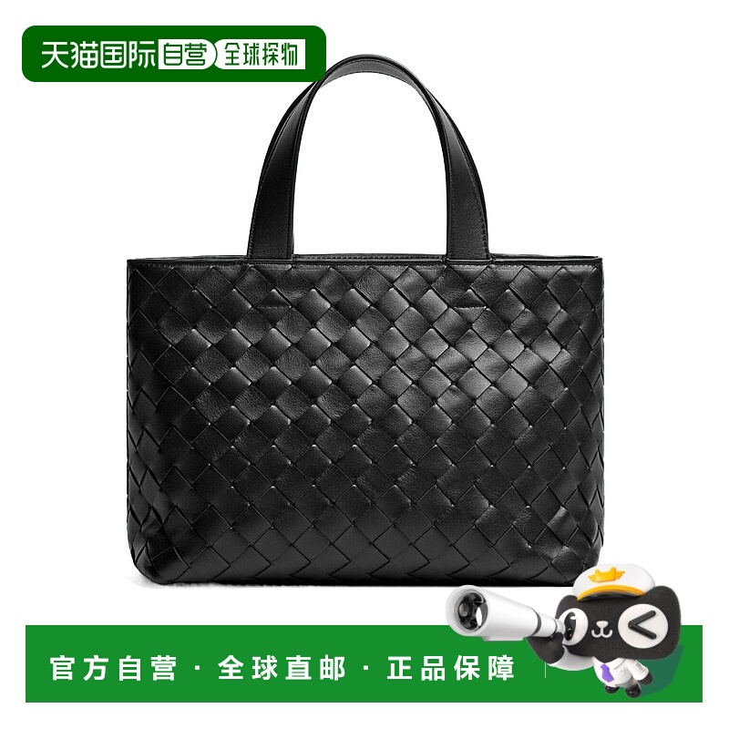 1h可退 BOTTEGA VENETA 男士手提包 855504V2HL11089 SS2026