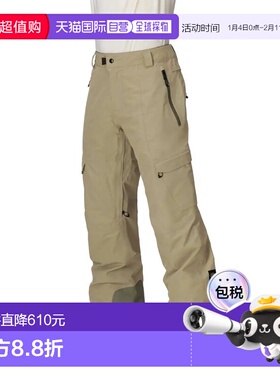686 Quantum thermagraph 裤子 中性户外休闲裤滑雪裤