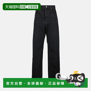 Laurent Saint 圣罗兰 女士 824083Y06 1h可退 腰带环牛仔裤 潮奢