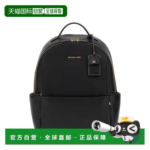 MICHAEL BY MICHAEL KORS 女士手提包 30T5G3XB2LBLACK
