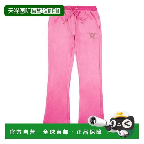 1h可退 潮奢 Juicy Couture 橘滋 女童 女孩精致天鹅绒小喇叭慢跑