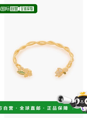 1h可退 潮奢 ZIMMERMANN 女士 镀金水晶手镯 5471S24GOLDGREEN