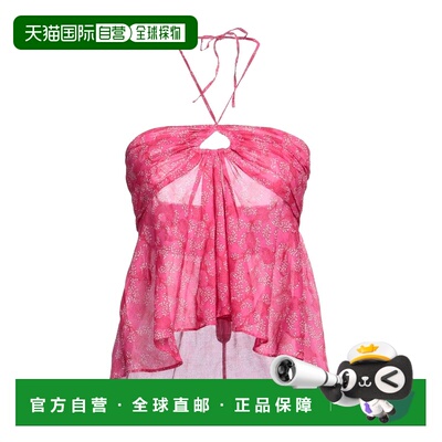 潮奢 ISABEL MARANT 女士 上衣 pink粉色 舒适时尚背心