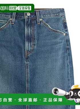 1h可退 潮奢 Levi'S 李维斯 女士 蓝色半身裙 001VH