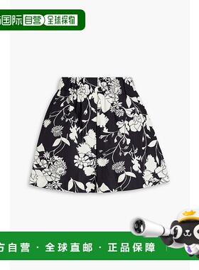 1h可退 潮奢 Maje 女士 印花棉质短裤 MFPSH00563IMPRIMEFLORALEC