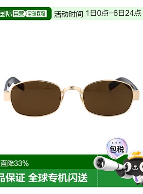 SAINT LAURENT 女士眼镜 SL706001 CO 绿色