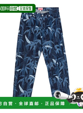 KENZO 男士牛仔裤 FF55DP4106P1DM SS2025 蓝色 Chiku-Rin牛仔裤