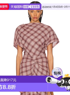 1h可退 潮奢 ISABEL MARANT 女士 Neyela 上衣 HT0266FBC3I01E
