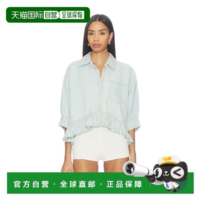 1h可退 潮奢 Free People 自由人 女士 Bailey 浅水洗牛仔布衬衫(