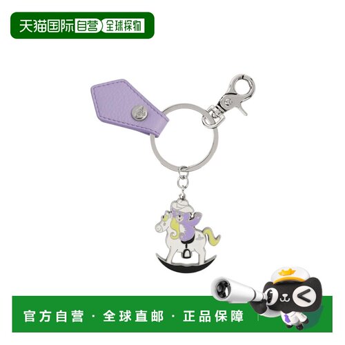 VIVIENNE WESTWOOD 女士钥匙扣 8203012YUOM002GJ402