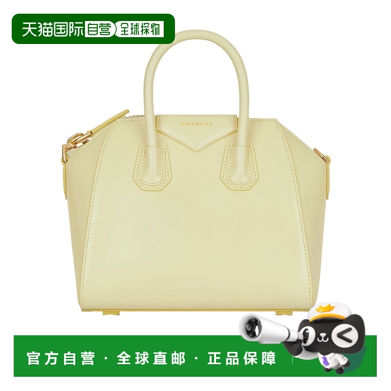 1h可退 GIVENCHY 女士斜挎包 BB5148B13A155 AW2025 黄色 迷你 An