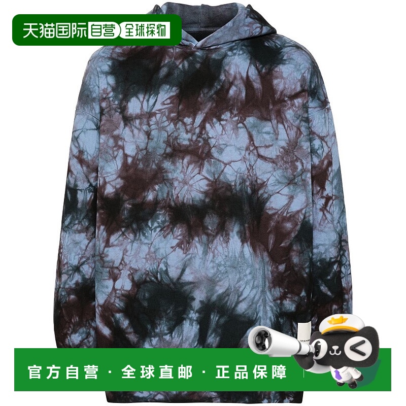 1h可退 EMPORIO ARMANI 男士针织毛衣 6D1MFA1JQAZ54742F945STAMP