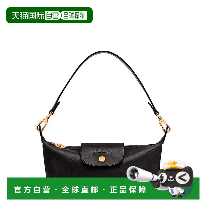 1h可退 潮奢 LONGCHAMP 珑骧 女士 S Le Plieage Xtra Bow 單肩包