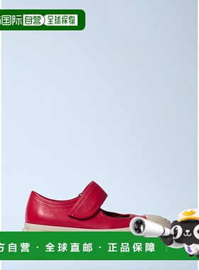 1h可退 潮奢 Marni 玛尼 女士 红色玛丽珍鞋 SNZW003120P7226