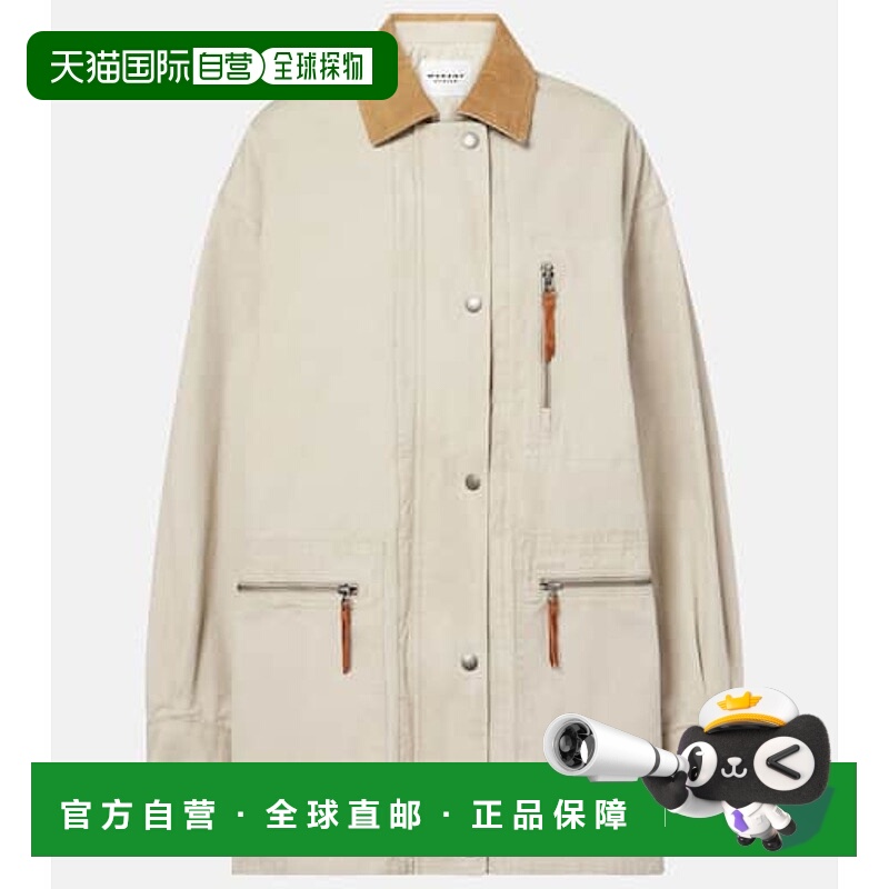 1h可退 潮奢 ISABEL MARANT 女士 Kimeliaga 灯芯绒饰边夹克