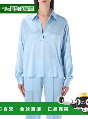 1h可退 TOM FORD 女士衬衫 TS2144FAX881UAC SS2026 蓝色