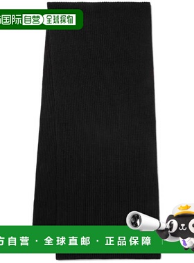 1h可退 潮奢 off-white 男士 Bookish 针织围巾 OMMA052F23KNI001