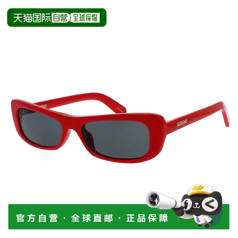 1h可退 JACQUEMUS 女士眼镜 JAC55C29725 SS2024 红色 Jacquemus