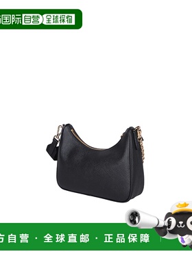 PRADA 女士斜挎包 1BH204NZVF0632 CO 黑色 Re-Edition 2005拉链