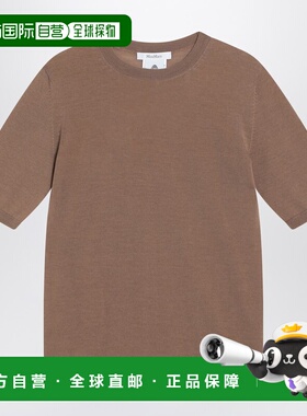 潮奢 MaxMara 麦斯玛拉 女士 Hazelnut-coloured 水手领羊毛毛衣